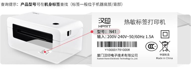 凯时登录入口(中国游)官方网站